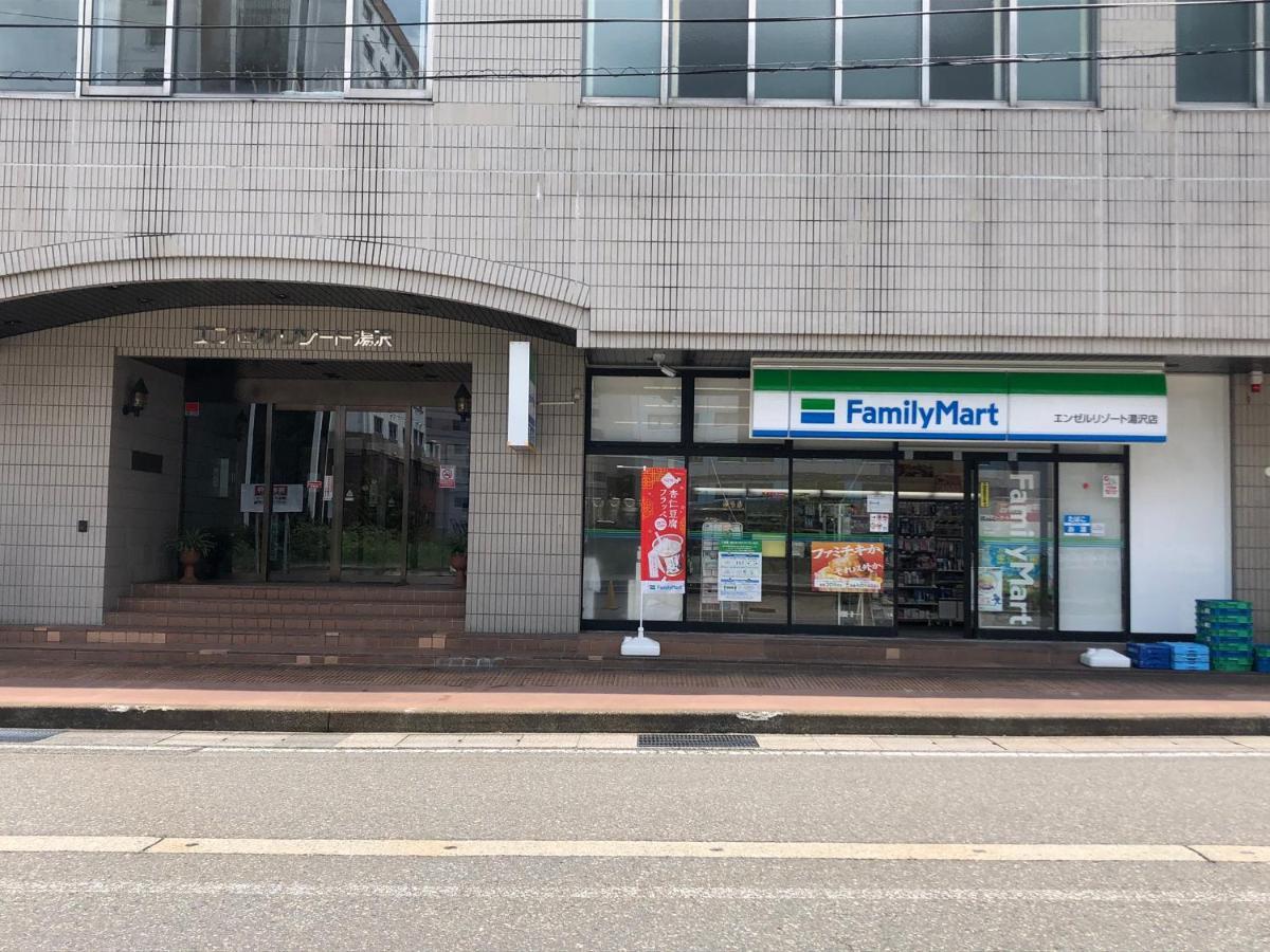 エンゼルリゾート湯沢 912 Yuzawa (Niigata) Exterior foto